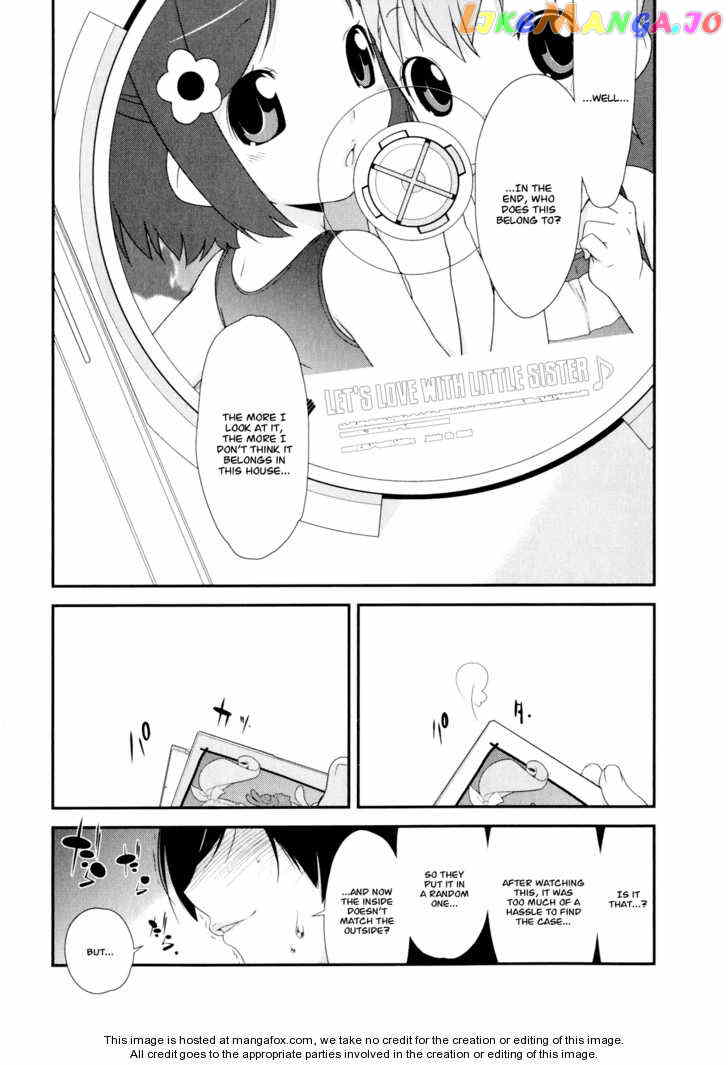 Ore no Imouto ga Konna ni Kawaii Wake ga Nai chapter 1 - page 19