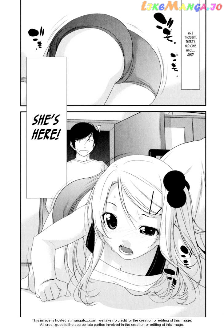 Ore no Imouto ga Konna ni Kawaii Wake ga Nai chapter 1 - page 32