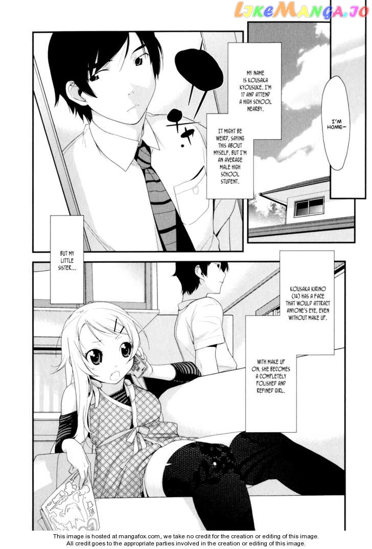 Ore no Imouto ga Konna ni Kawaii Wake ga Nai chapter 1 - page 6