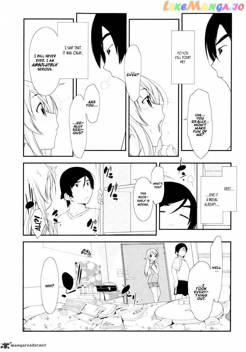 Ore no Imouto ga Konna ni Kawaii Wake ga Nai chapter 2 - page 22