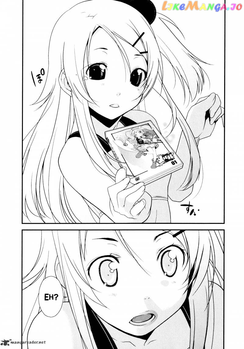 Ore no Imouto ga Konna ni Kawaii Wake ga Nai chapter 2 - page 8