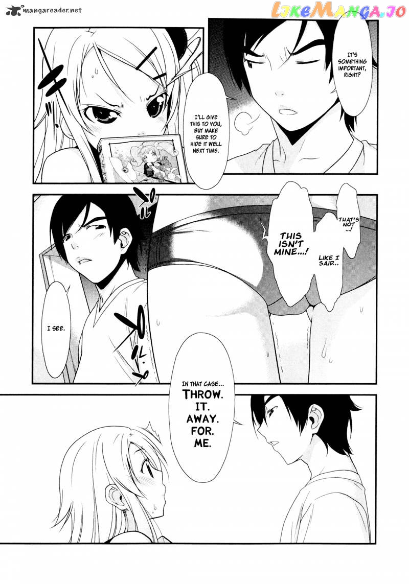 Ore no Imouto ga Konna ni Kawaii Wake ga Nai chapter 2 - page 9