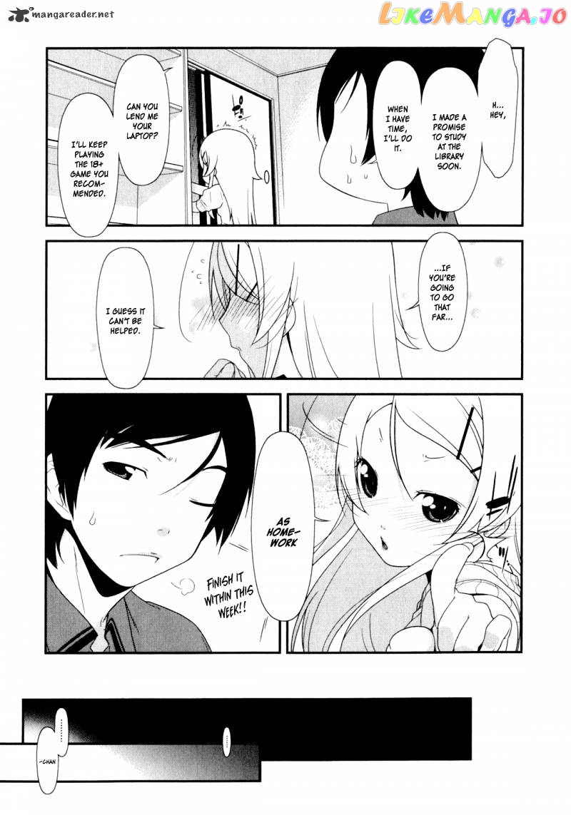 Ore no Imouto ga Konna ni Kawaii Wake ga Nai chapter 4 - page 20