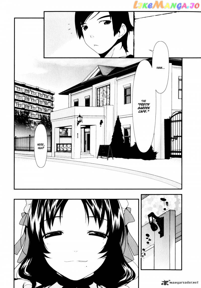 Ore no Imouto ga Konna ni Kawaii Wake ga Nai chapter 5 - page 16