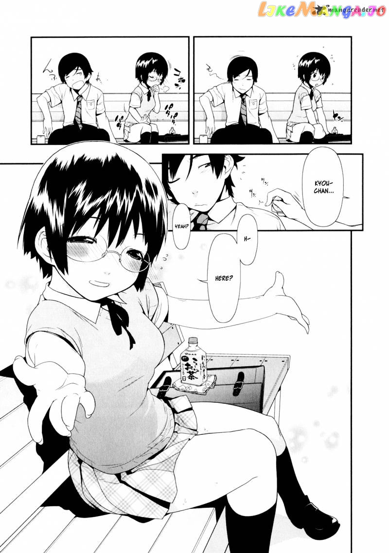 Ore no Imouto ga Konna ni Kawaii Wake ga Nai chapter 7 - page 20