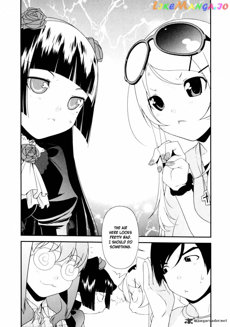 Ore no Imouto ga Konna ni Kawaii Wake ga Nai chapter 7 - page 3