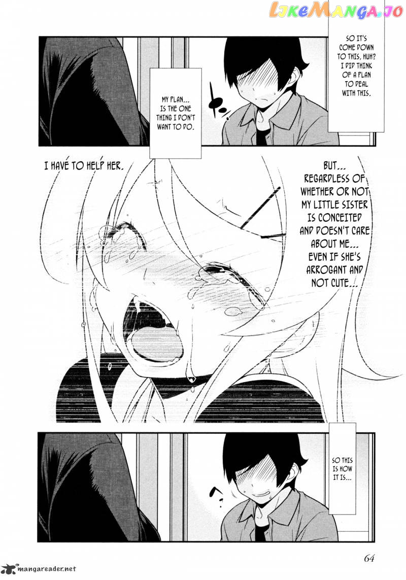 Ore no Imouto ga Konna ni Kawaii Wake ga Nai chapter 11 - page 14