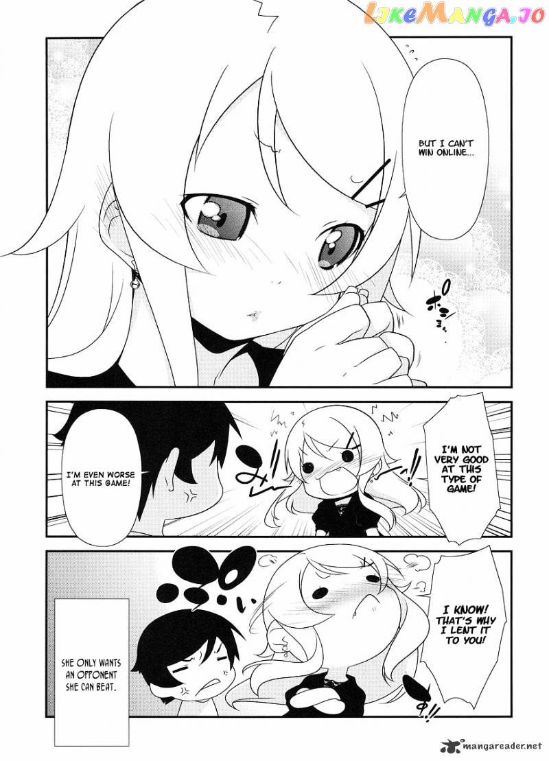 Ore no Imouto ga Konna ni Kawaii Wake ga Nai chapter 12 - page 10