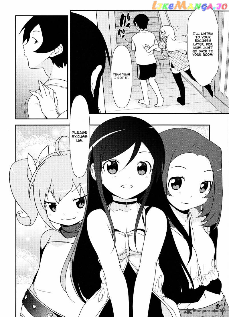 Ore no Imouto ga Konna ni Kawaii Wake ga Nai chapter 12 - page 25