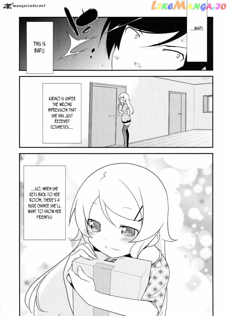 Ore no Imouto ga Konna ni Kawaii Wake ga Nai chapter 13 - page 22