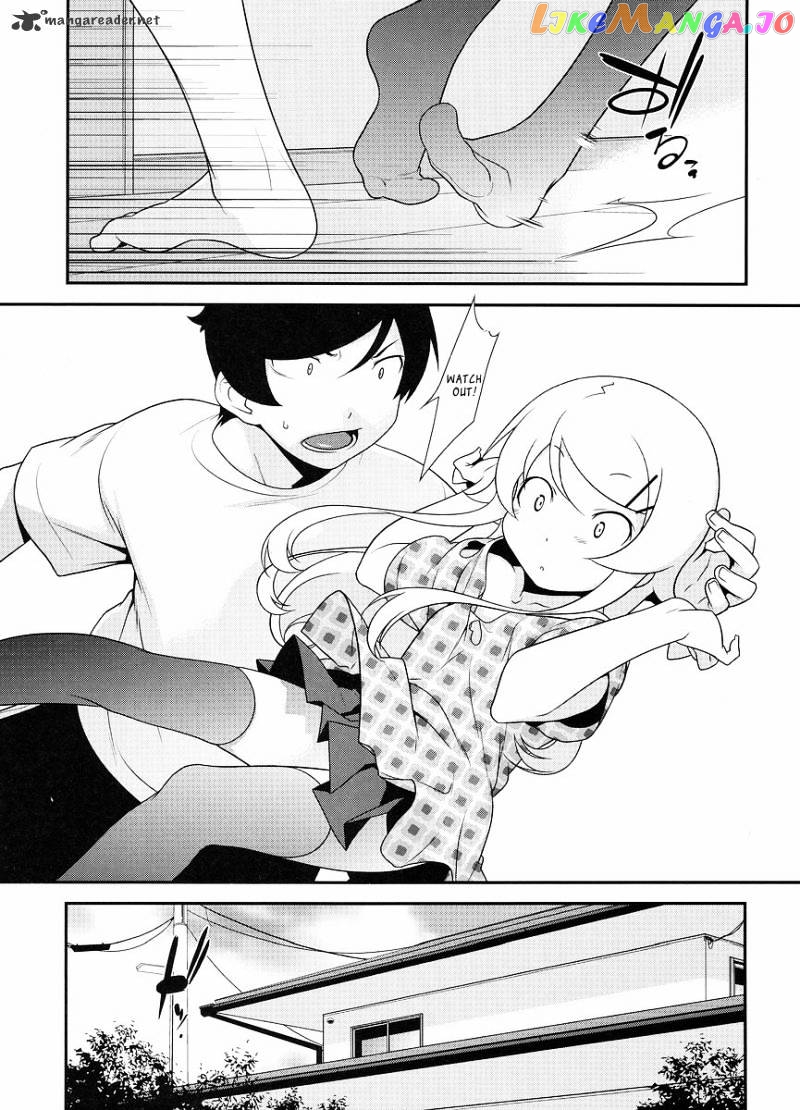 Ore no Imouto ga Konna ni Kawaii Wake ga Nai chapter 13 - page 26