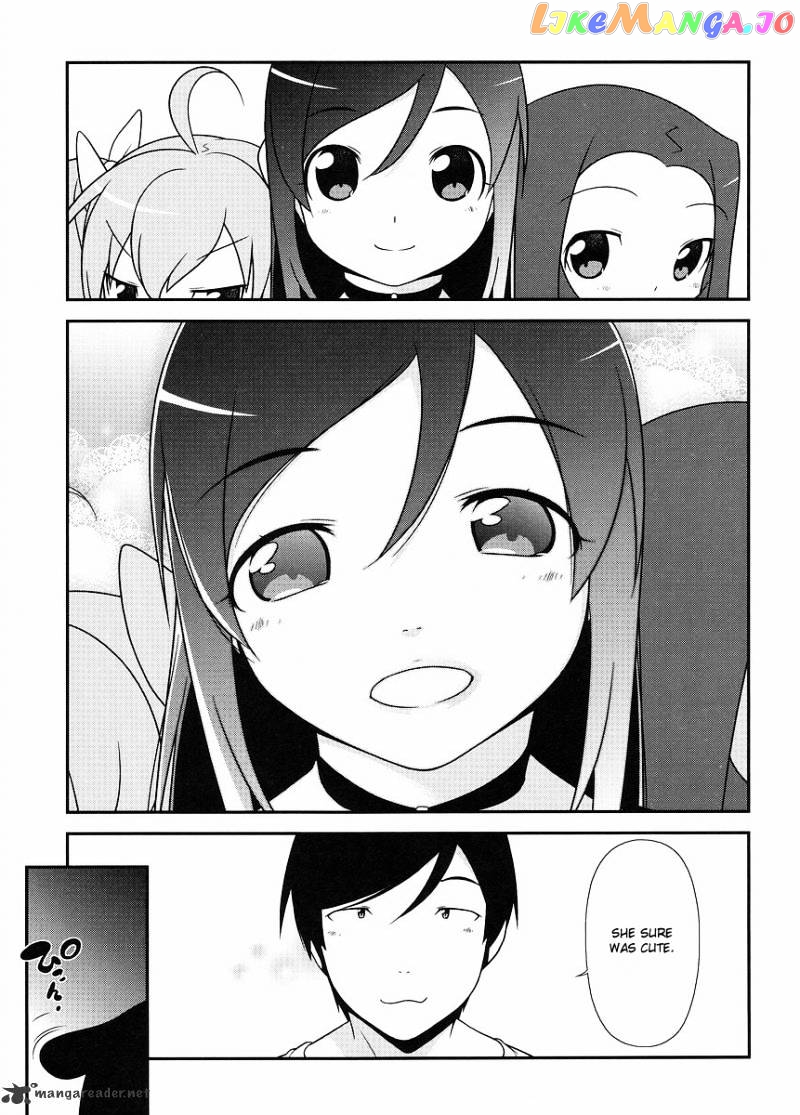 Ore no Imouto ga Konna ni Kawaii Wake ga Nai chapter 13 - page 4