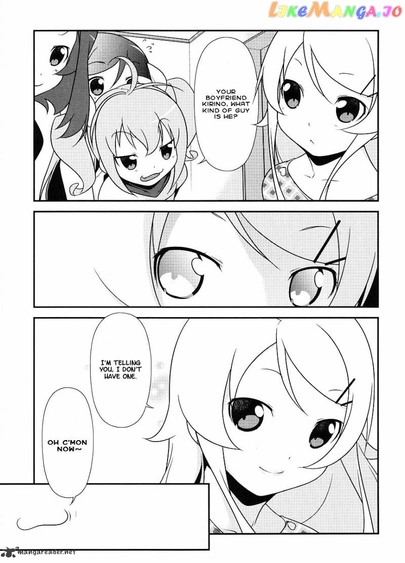 Ore no Imouto ga Konna ni Kawaii Wake ga Nai chapter 13 - page 6