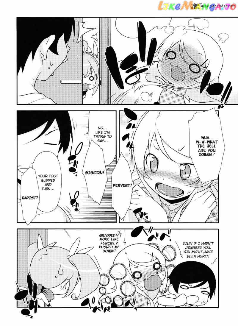 Ore no Imouto ga Konna ni Kawaii Wake ga Nai chapter 14 - page 7