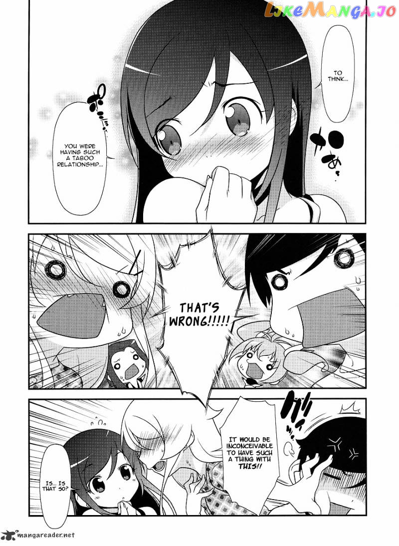 Ore no Imouto ga Konna ni Kawaii Wake ga Nai chapter 14 - page 9