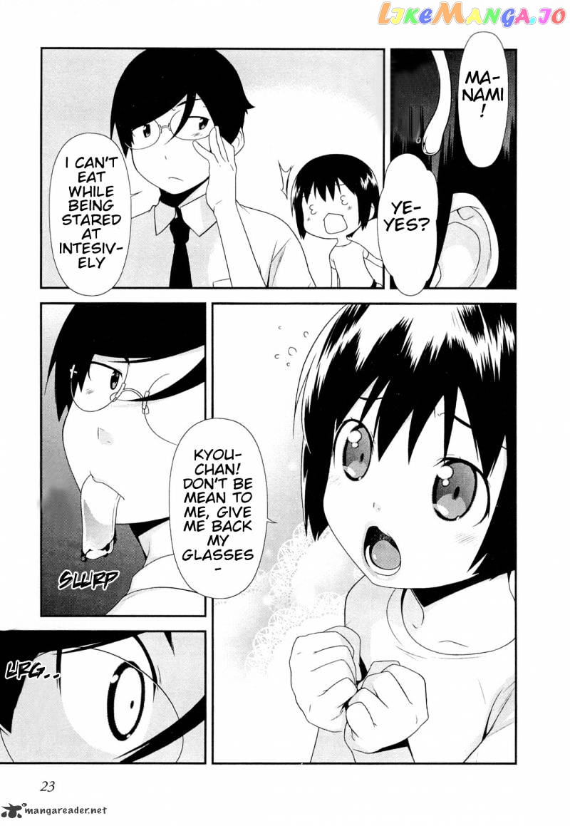 Ore no Imouto ga Konna ni Kawaii Wake ga Nai chapter 15 - page 21