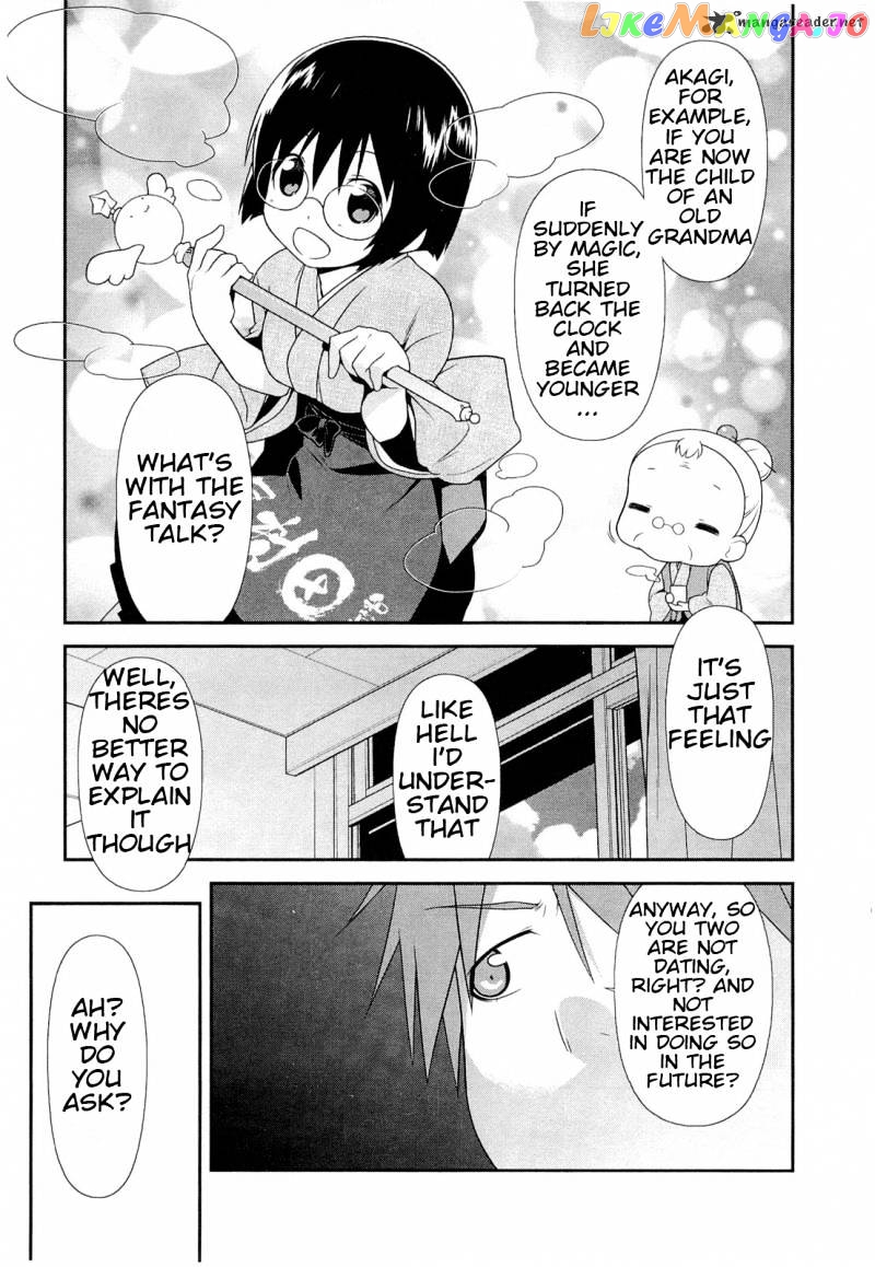 Ore no Imouto ga Konna ni Kawaii Wake ga Nai chapter 15 - page 9