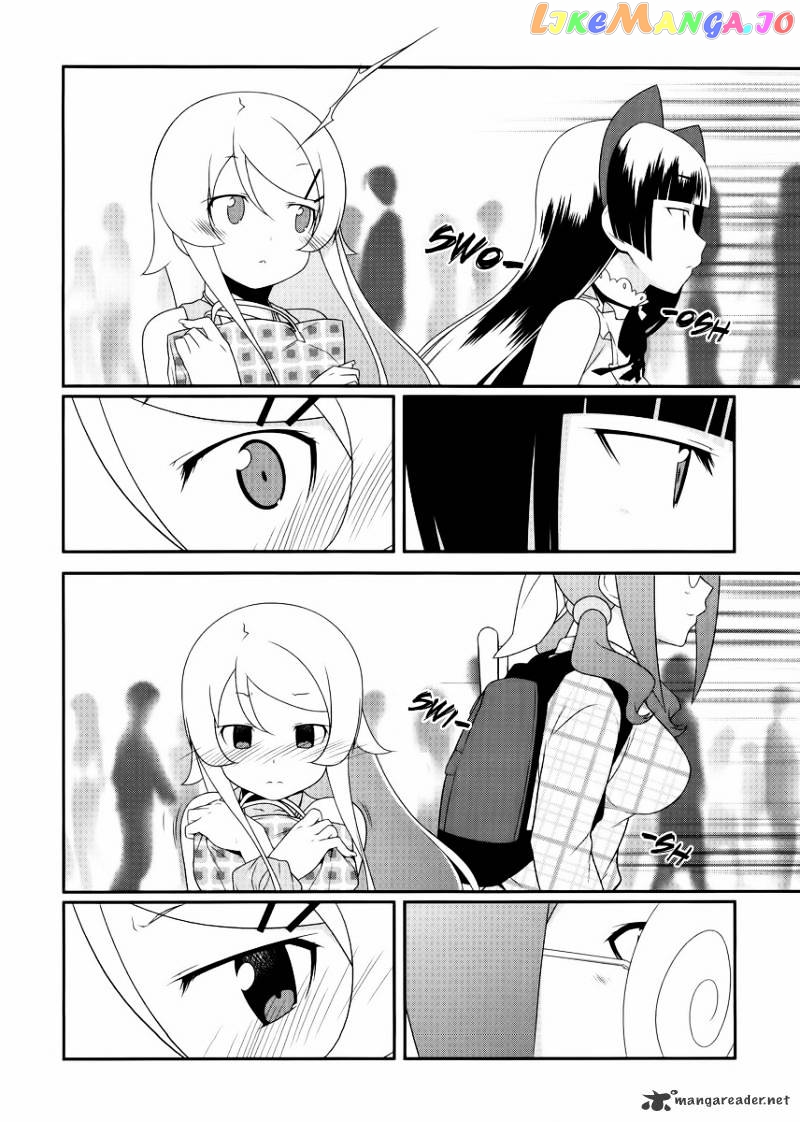 Ore no Imouto ga Konna ni Kawaii Wake ga Nai chapter 21 - page 14