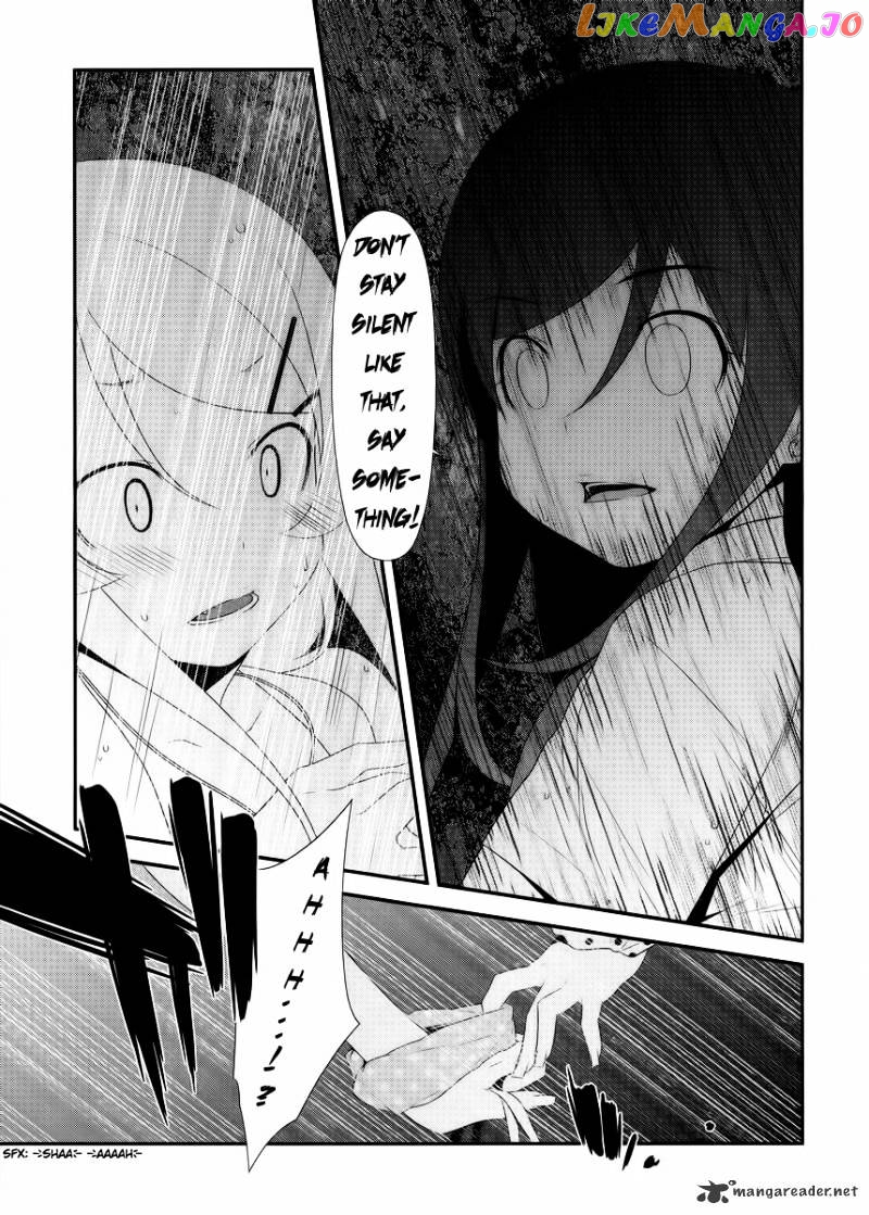 Ore no Imouto ga Konna ni Kawaii Wake ga Nai chapter 21 - page 23