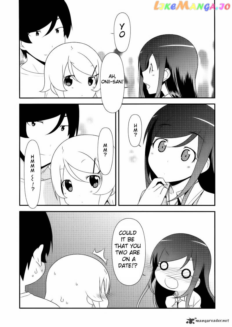 Ore no Imouto ga Konna ni Kawaii Wake ga Nai chapter 21 - page 9