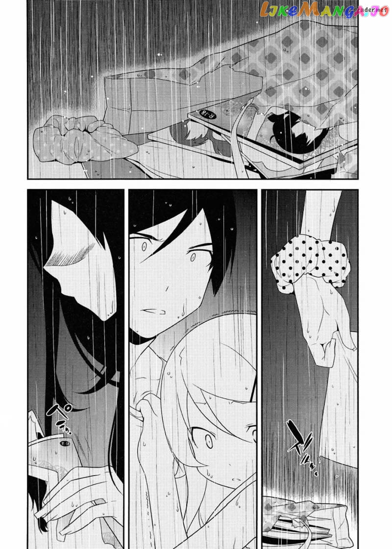 Ore no Imouto ga Konna ni Kawaii Wake ga Nai chapter 22 - page 3