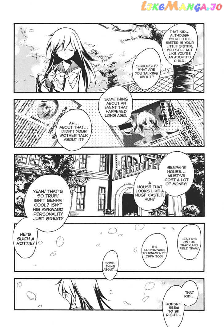 Rurigaki Yoruko no Yuigon chapter 1 - page 6