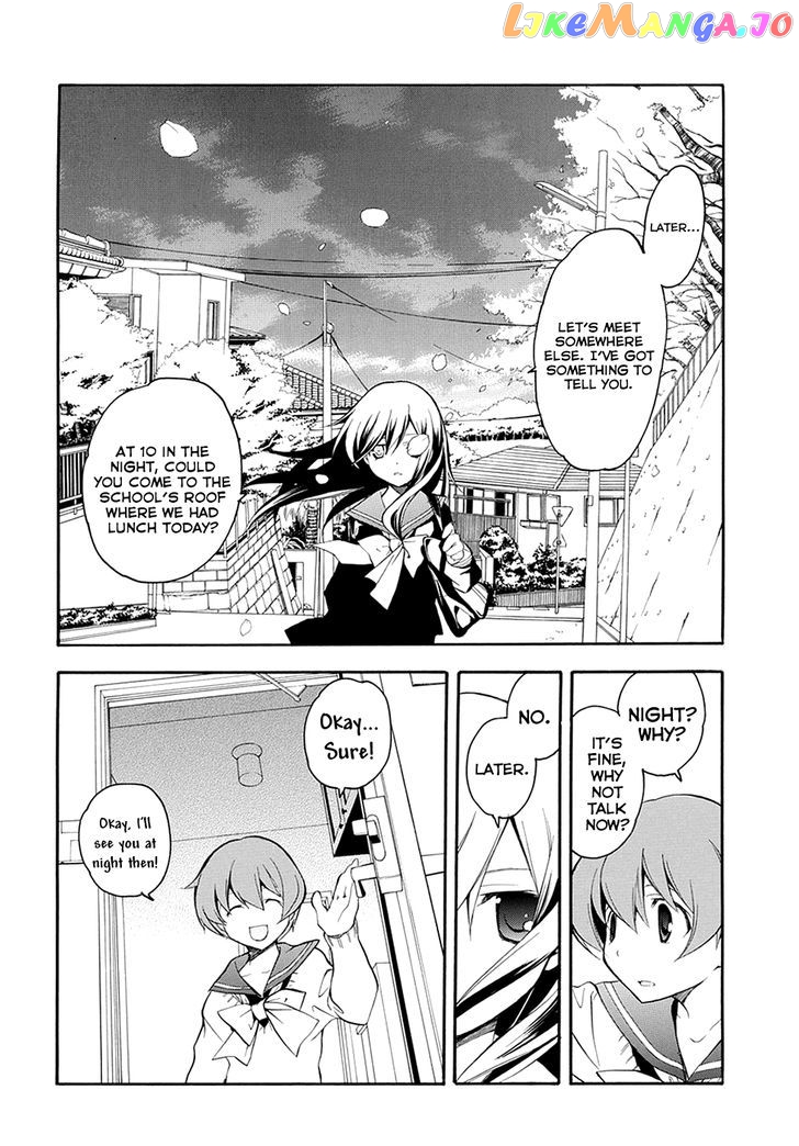 Rurigaki Yoruko no Yuigon chapter 5 - page 22