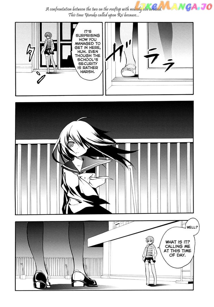 Rurigaki Yoruko no Yuigon chapter 6 - page 2