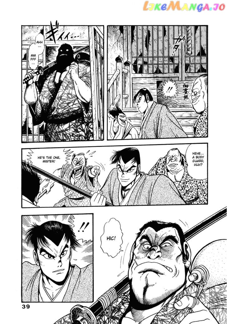 Samurai-tachi no Meiji Ishin chapter 2 - page 13