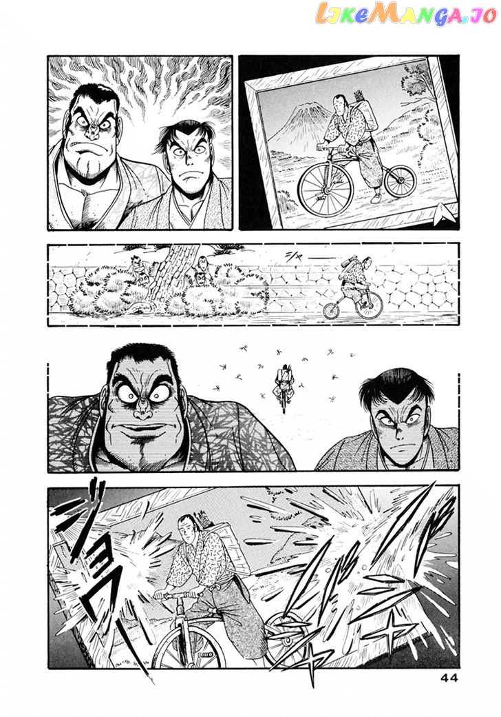 Samurai-tachi no Meiji Ishin chapter 2 - page 18