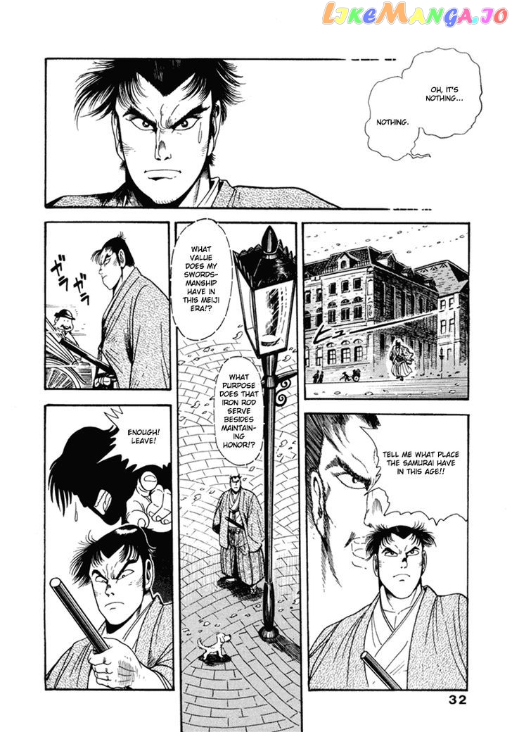 Samurai-tachi no Meiji Ishin chapter 2 - page 6