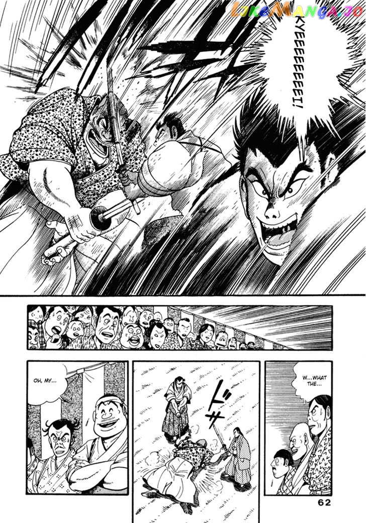 Samurai-tachi no Meiji Ishin chapter 3 - page 17