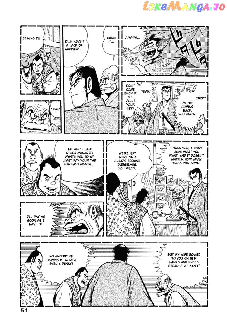 Samurai-tachi no Meiji Ishin chapter 3 - page 6