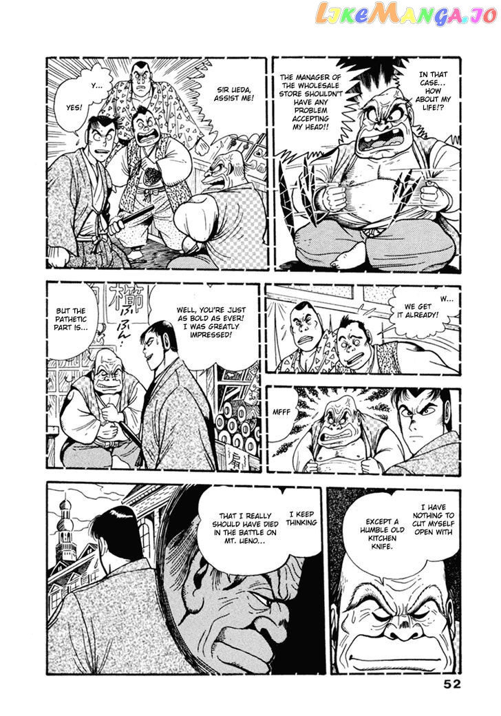 Samurai-tachi no Meiji Ishin chapter 3 - page 7