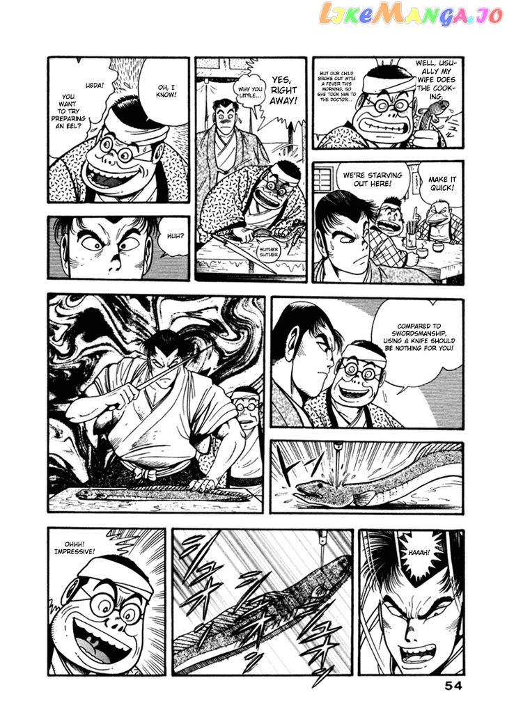 Samurai-tachi no Meiji Ishin chapter 3 - page 9