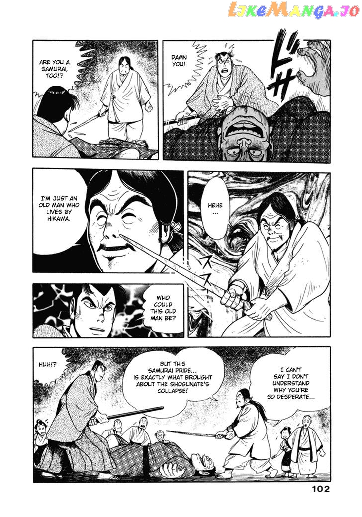 Samurai-tachi no Meiji Ishin chapter 5 - page 16