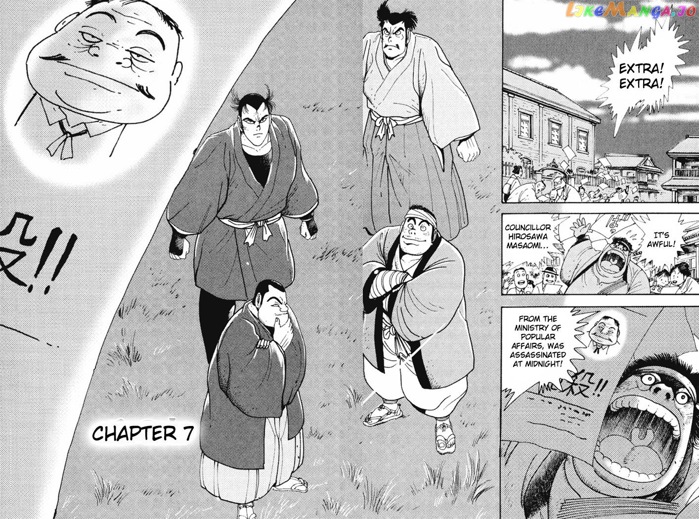 Samurai-tachi no Meiji Ishin chapter 7 - page 3