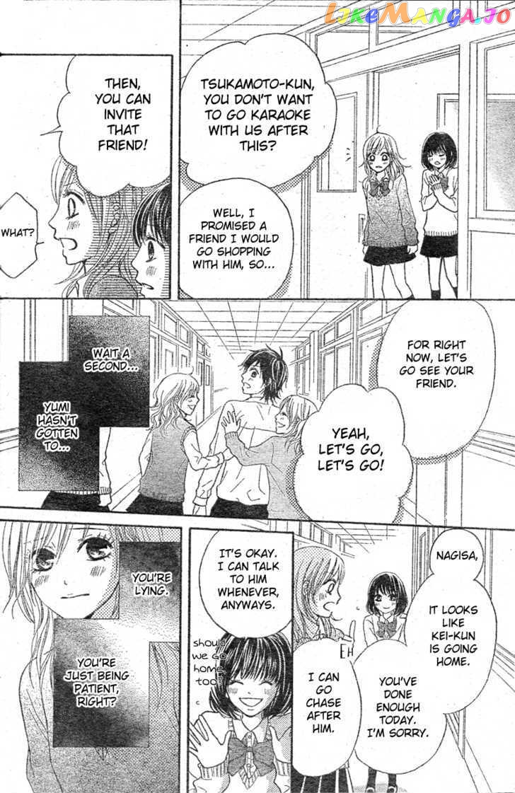 Seishun Panda! chapter 1 - page 38