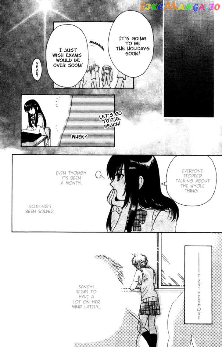Shisha no Gakuensai chapter 2 - page 31