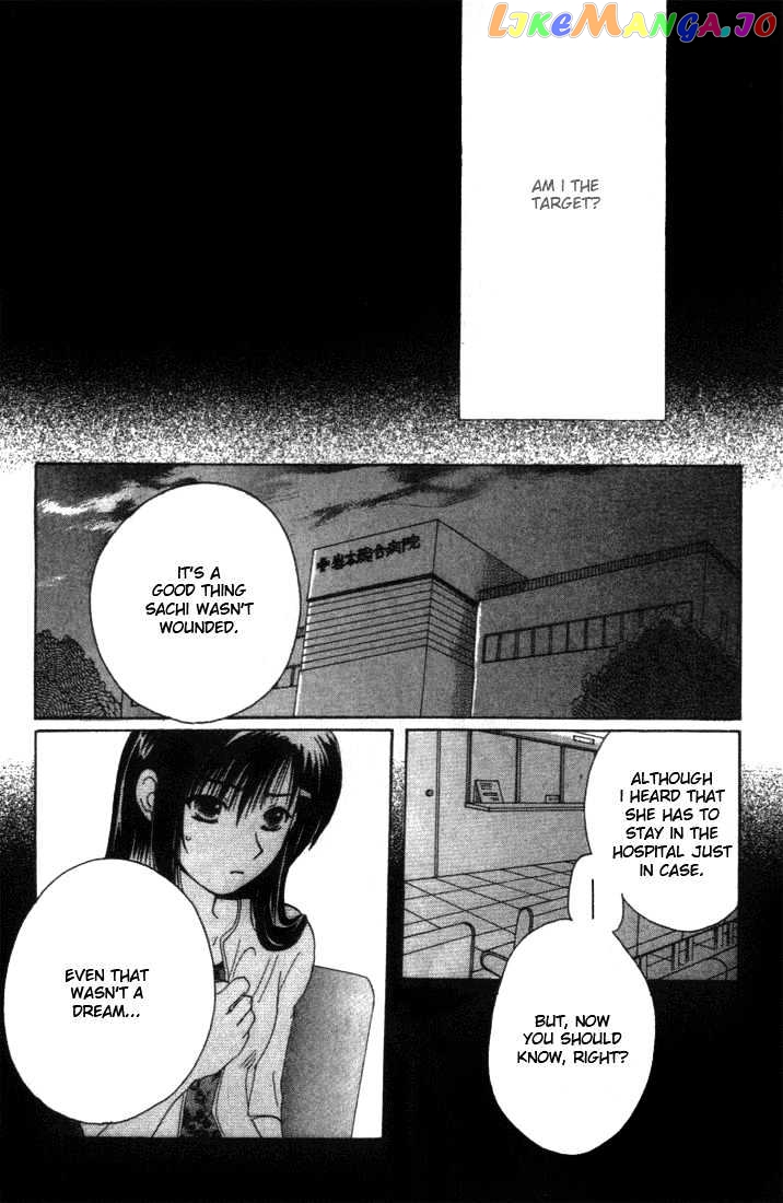 Shisha no Gakuensai chapter 4 - page 19
