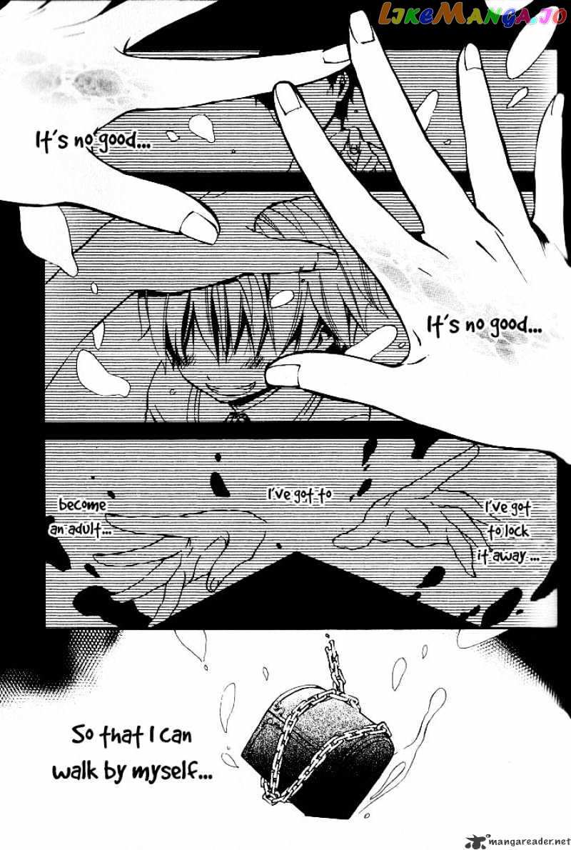 Sousoukyoku Nightmare chapter 2 - page 2