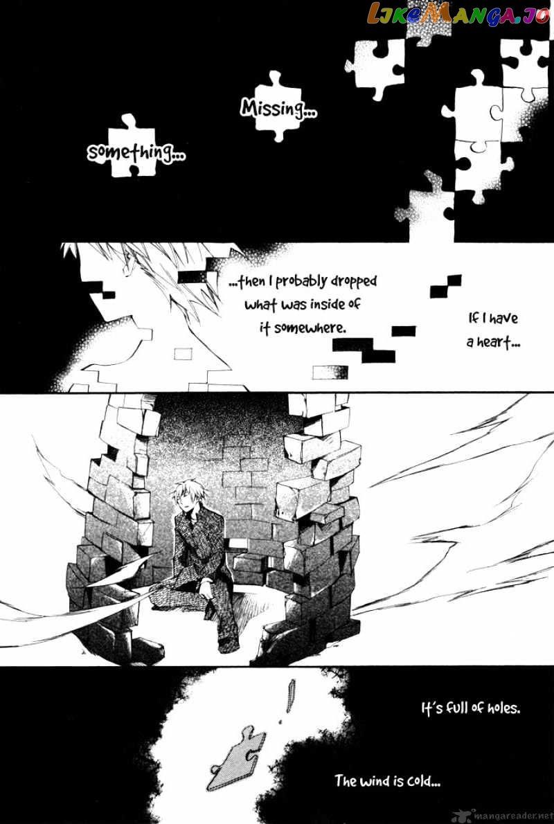 Sousoukyoku Nightmare chapter 6 - page 7