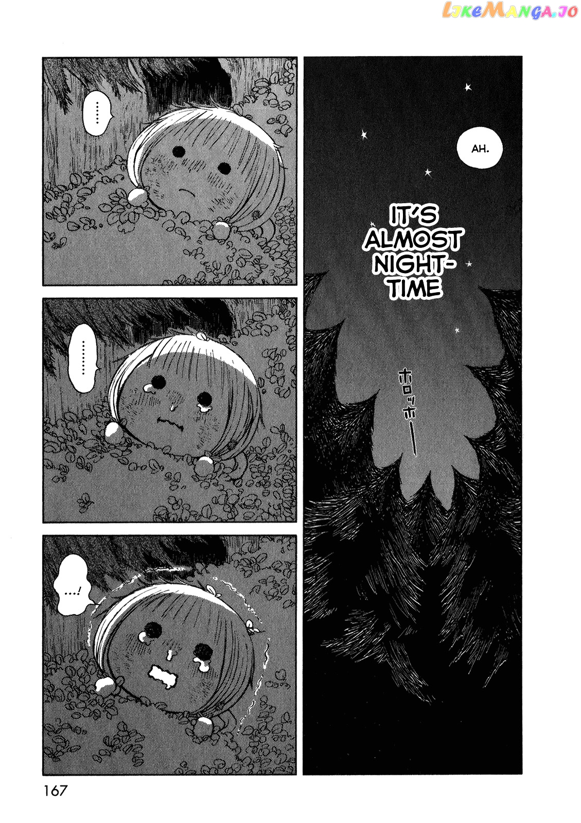 Ano Ko No Ie chapter 5 - page 24