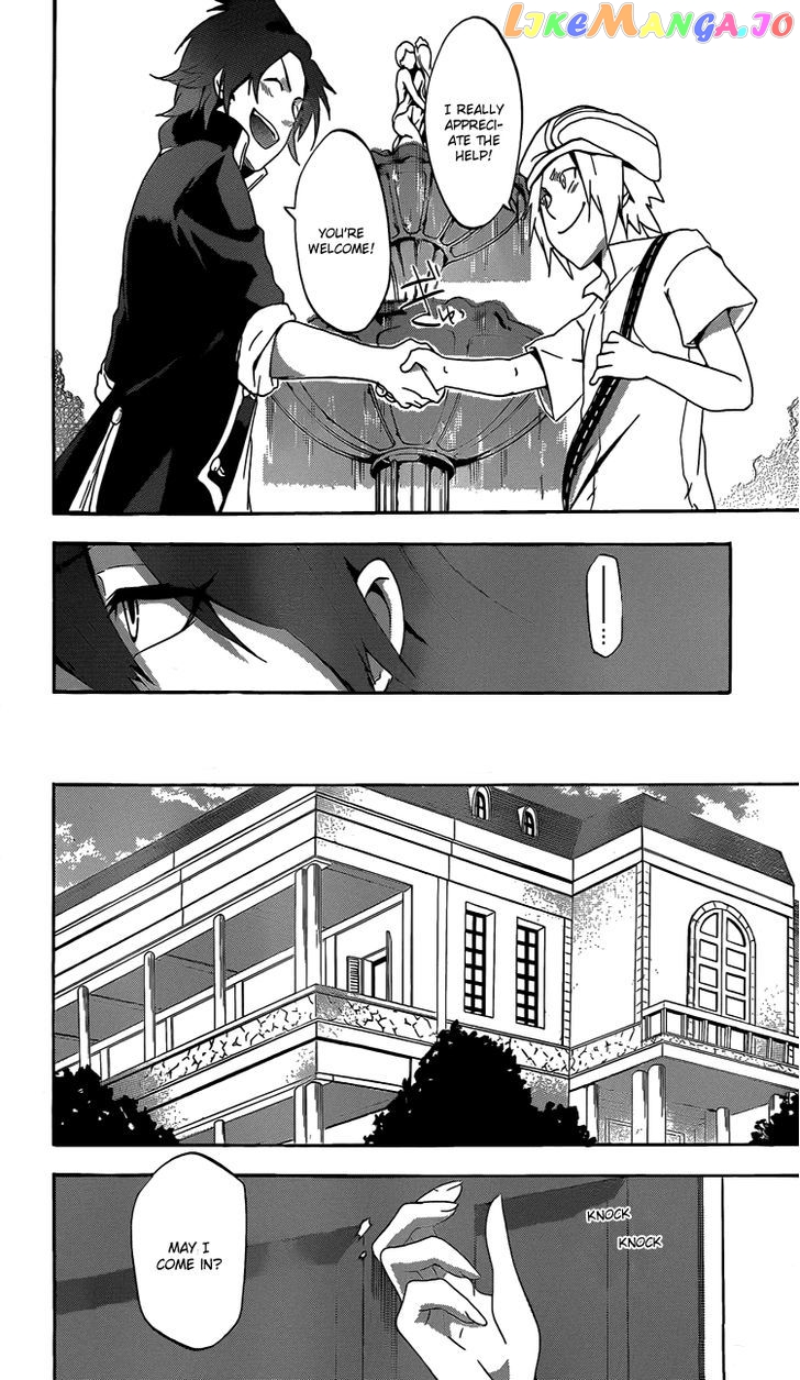 Unknown (YOSHIMURA Tsumuzi) chapter 1 - page 26