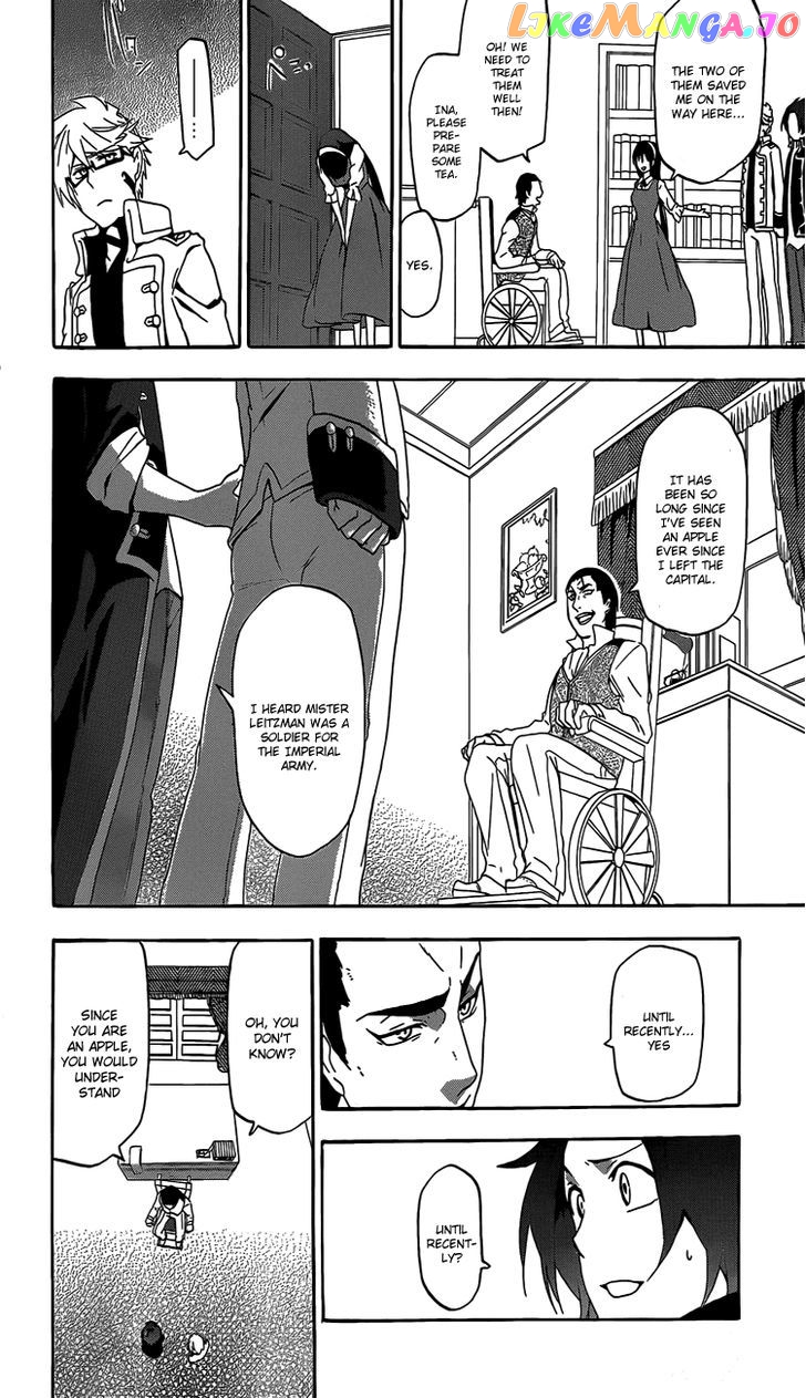 Unknown (YOSHIMURA Tsumuzi) chapter 1 - page 28