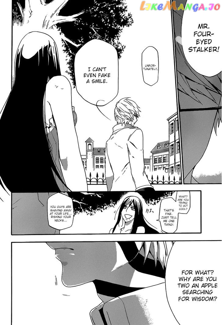 Unknown (YOSHIMURA Tsumuzi) chapter 2 - page 36