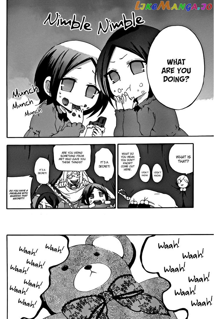 Unknown (YOSHIMURA Tsumuzi) chapter 4 - page 42