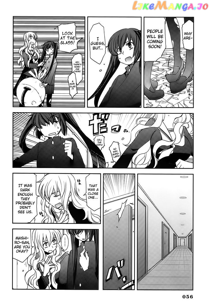 Usagi no Tsuno chapter 2 - page 11