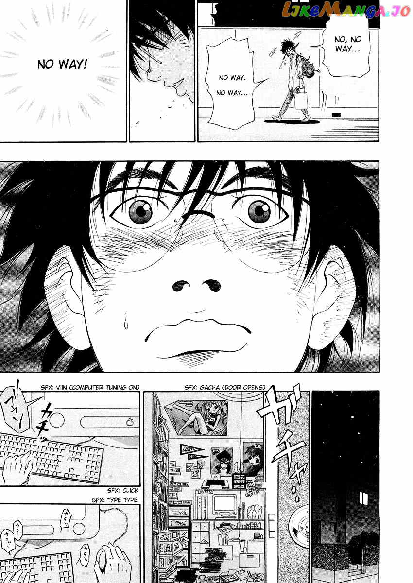 Densha Otoko: Ganbare Doku Otoko! chapter 0.1 - page 30