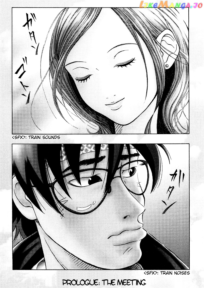 Densha Otoko: Ganbare Doku Otoko! chapter 0.1 - page 9